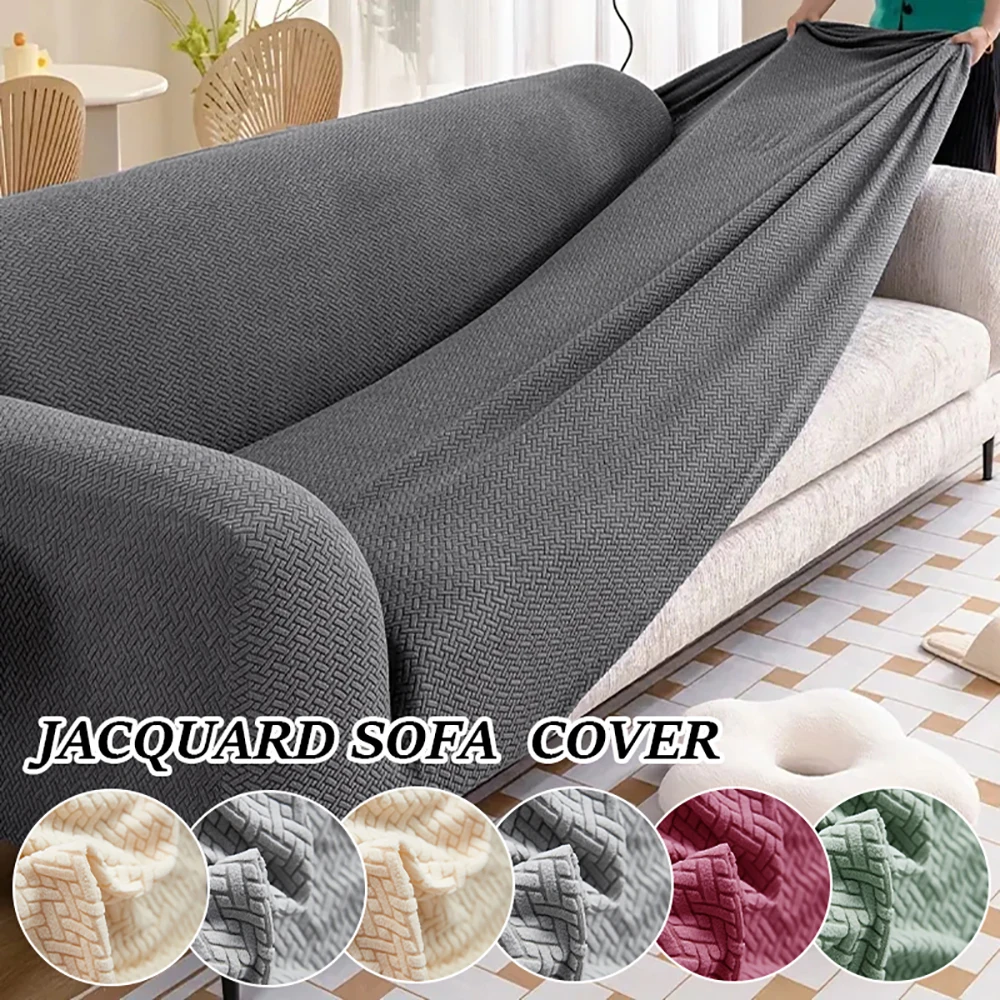 

1/2/3/4 Seater Sofa Cover for Living Room Elastic Thick Jacquard Sofa Slipcover L-shaped Corner Armchair Couch Cover Need 2