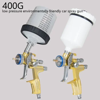 Gravity type low pressure manual Pot paint spray gun, automotive sheet metal paint high atomization furniture topcoat spray gun