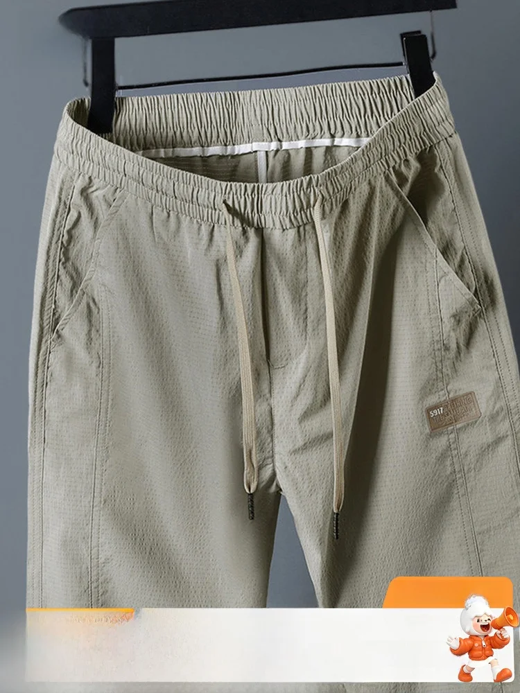 

Fashionable Casual Men's Straight Leg Pants Belted Straight Pants Daily Versatile Slimming HJ Snow Flying 2026 Summer New Arr...