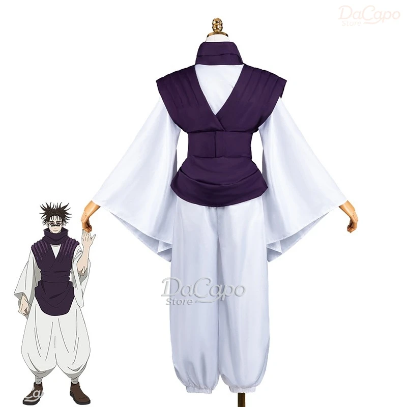 Anime Movie JJK Execution Choso Cosplay Costume Suit Same Pants Ponytail Wig Top Halloween Clothing Men Brother Robe Purple view 4