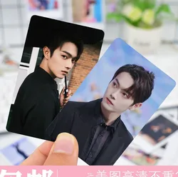 20 PCS Xu Kai Cute Figure Card Exquisite Creative Magazine Cover HD Posters Card Lifestyle Picture Photo Drama Stills Fans Gift