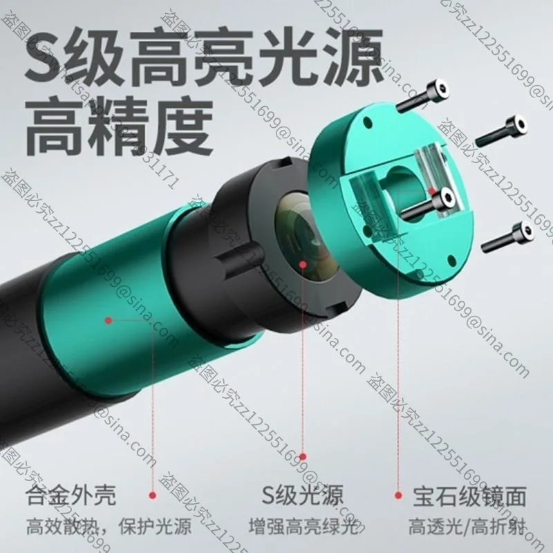 Green Light LevelLaser 2Lines 3Lines 5Lines High Precision Strong LightFine Line Infrared Automatic Level Meter