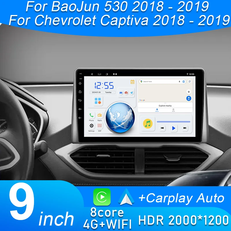 

BT Wi-Fi автомобильный радиоприемник Carplay для BaoJun 530 2018-2019 для Chevrolet Captiva 2018-2019 навигация GPS Android Auto Carplay QELD