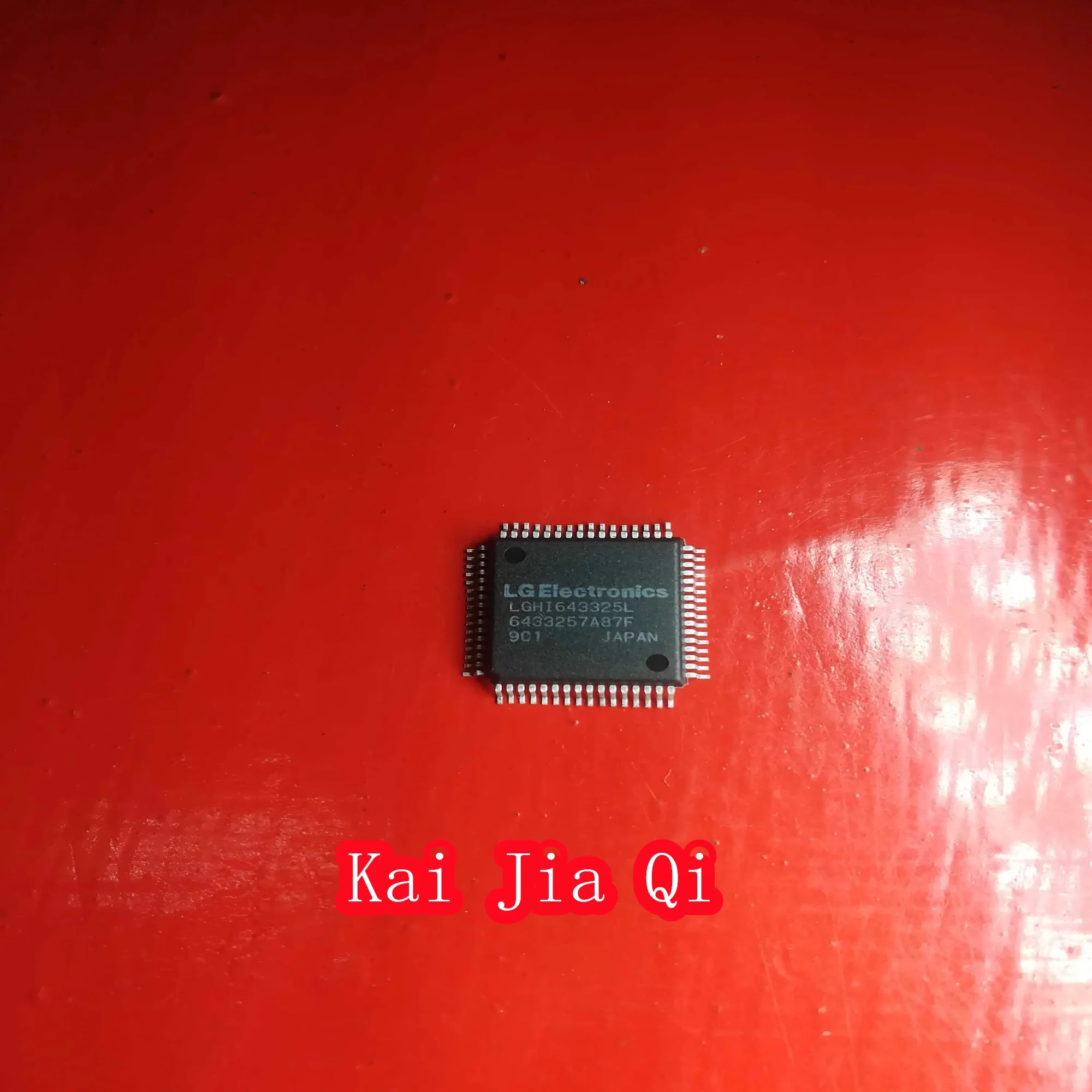 

New Original LGHI643325L IC Chip