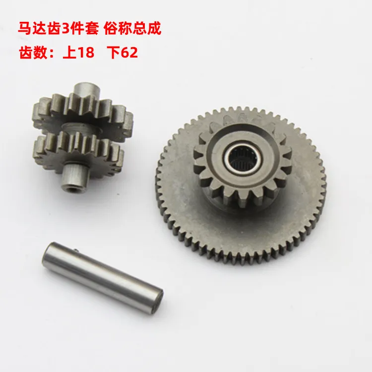 Motorcycle Starting Motor for Honda Lifan Dayang Loncin Shineray Fekon for CG125 HJ125-7 LX150 QJ125 XY200 9T/11T Motor Starter