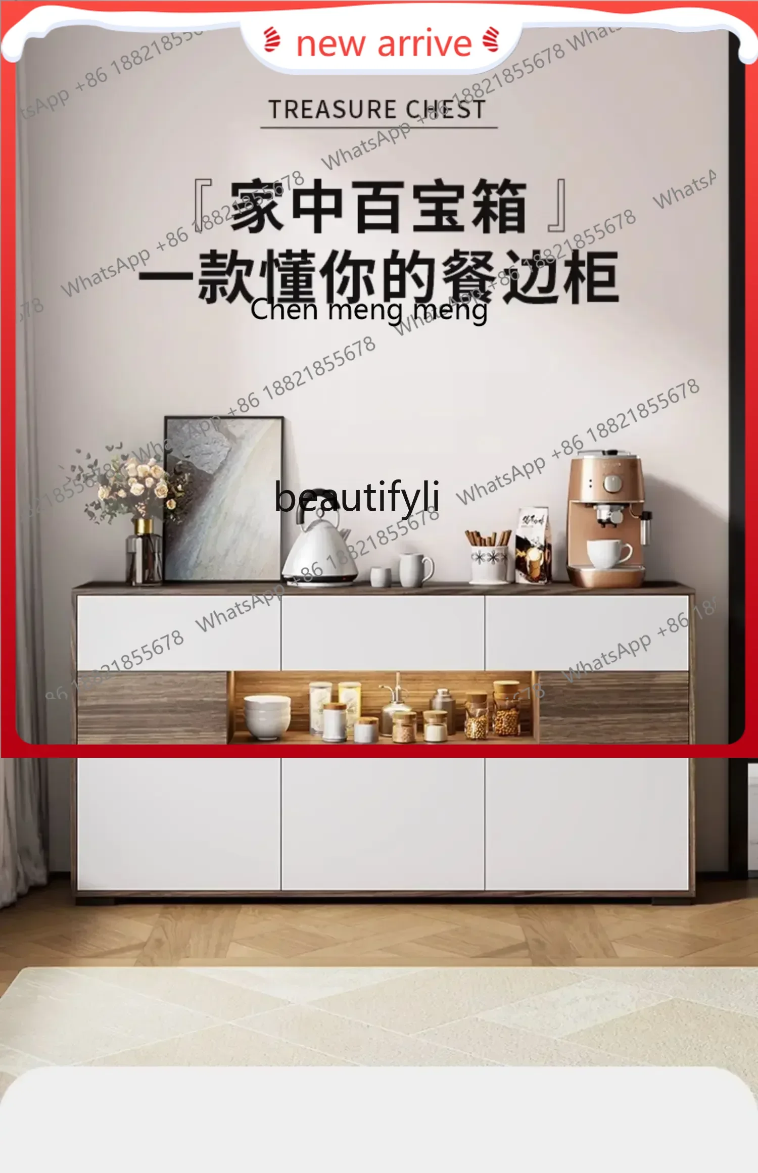 

SS new styleNordic ultra-thin dining side cabinet integrated against the wall modern simple light luxury living room storage sto