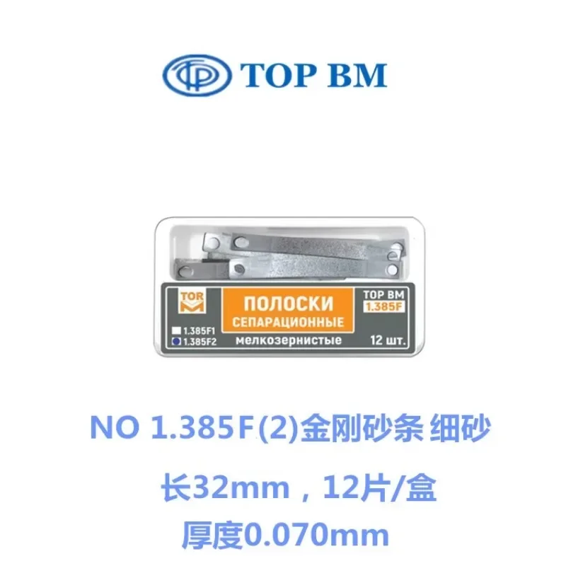 Imported metal polishing strip saw blade cutting set stainless steel polishing strip.1PCS