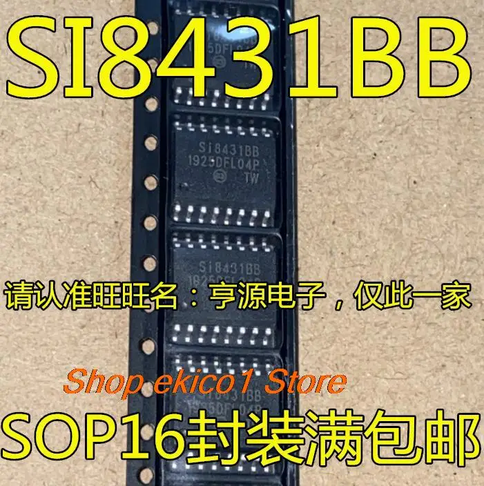 

Оригинальный товар в наличии, флэш-фильтр SI8431BB SI8431AB SI8431 SOP16IC