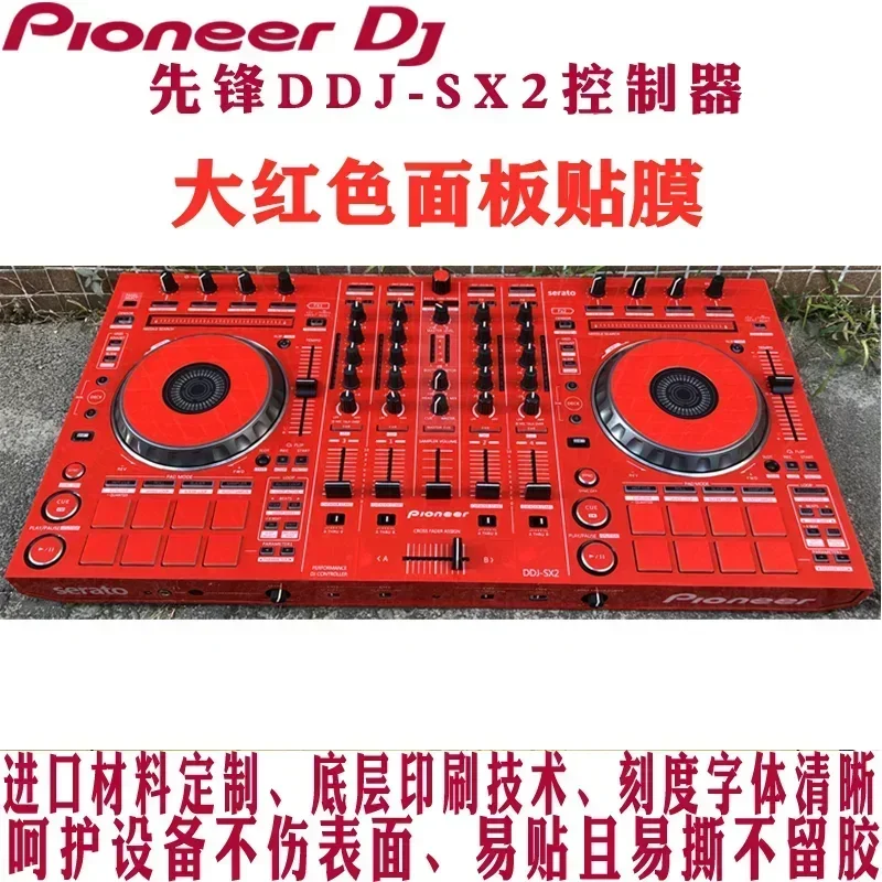 "Pioneer DDJ-SX2/RX Protector Skin - Película de vinilo antiarañazos azul personalizada (corte de precisión/en stock/no máquina)