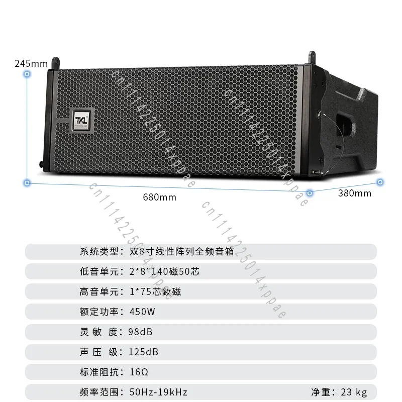 Outdoor Small Professional Stage Performance Linear Array Speakers LY208 Double 8-inch Waterproof Linear Array Audio Set