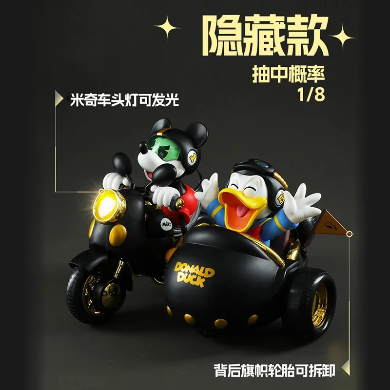 

Mickey And His Friends Speed Team Motorcycle Duck Figurine Cute Toys Birthday Gifts Home Office Ornaments Collecti