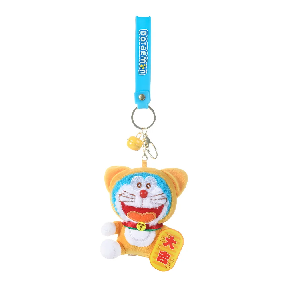 Doraemon chanceux Heathy peluche pendentif en peluche sac accessoires porte-clés pendentif sac voiture pendentif sac à dos téléphone en peluche porte-clés
