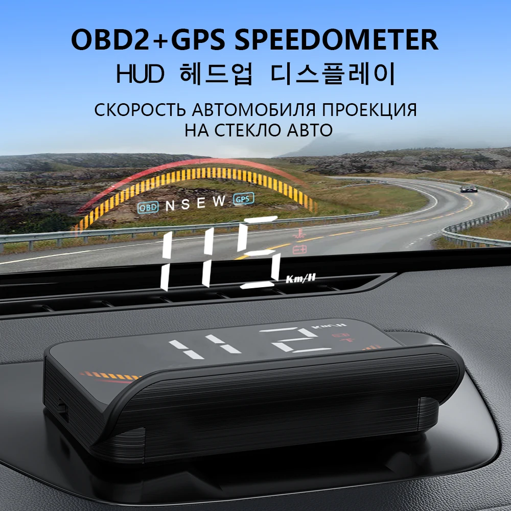 WYING M11 OBD2 GPS System Car HUD Head Up Display Speed Water Temperature Mileage Time Auto Windshield projection for cars