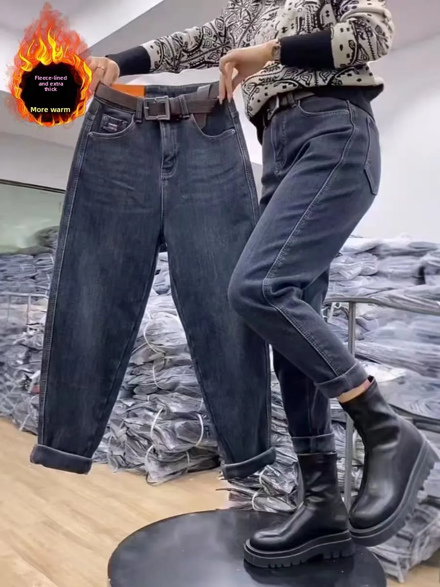 

Эластичные прямые джинсы больших размеров с девятью зубцами, женские осенне-зимние свободные брюки с высокой талией для похудения, шаровары для папы и моркови