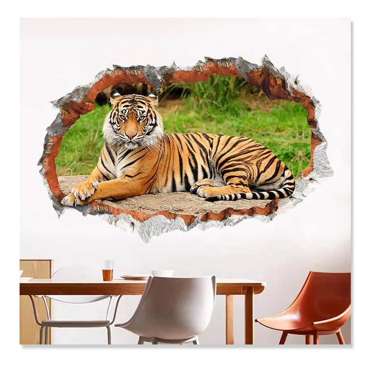 

smashed breakthrough Tiger Wall Art Stickers Decal Decor Vinyl Poster Mural wallpaper removeable Custom DIY Kids gift