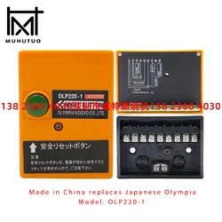 Olympeia OP220 Olympeia Op Series Controlador de motor diesel, série Op, OLP220-1, fabricado na China