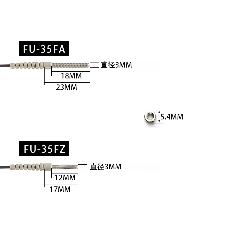 Diffuse reflection fiber optic sensor can replace FU-35FA/FU-35FZ fiber optic sensor fiber optic amplifier