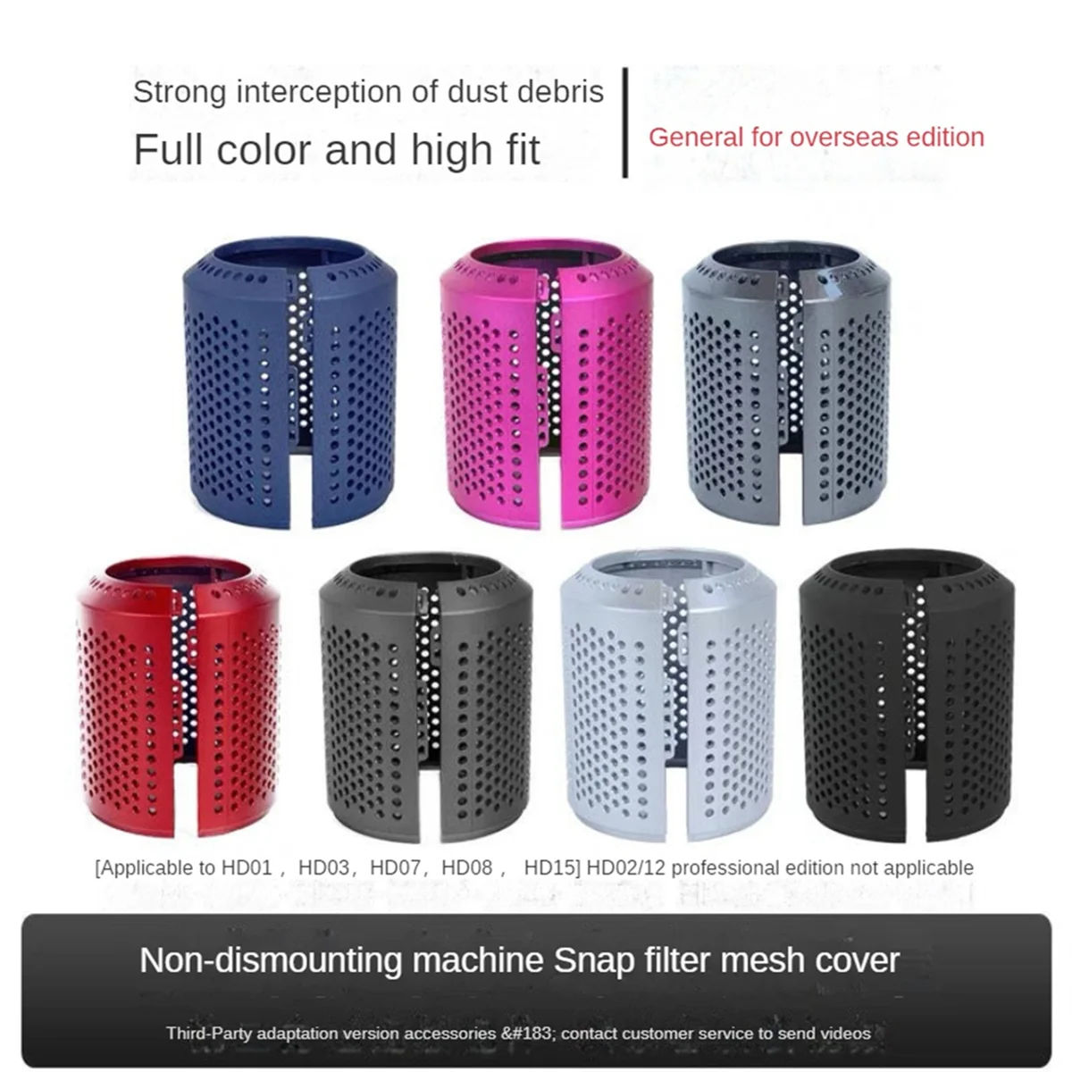 Outer Filter Cover for Hair Dryer HD01 HD03 HD07 HD08 Dustproof Strainer Filter Net Part Opening Design B