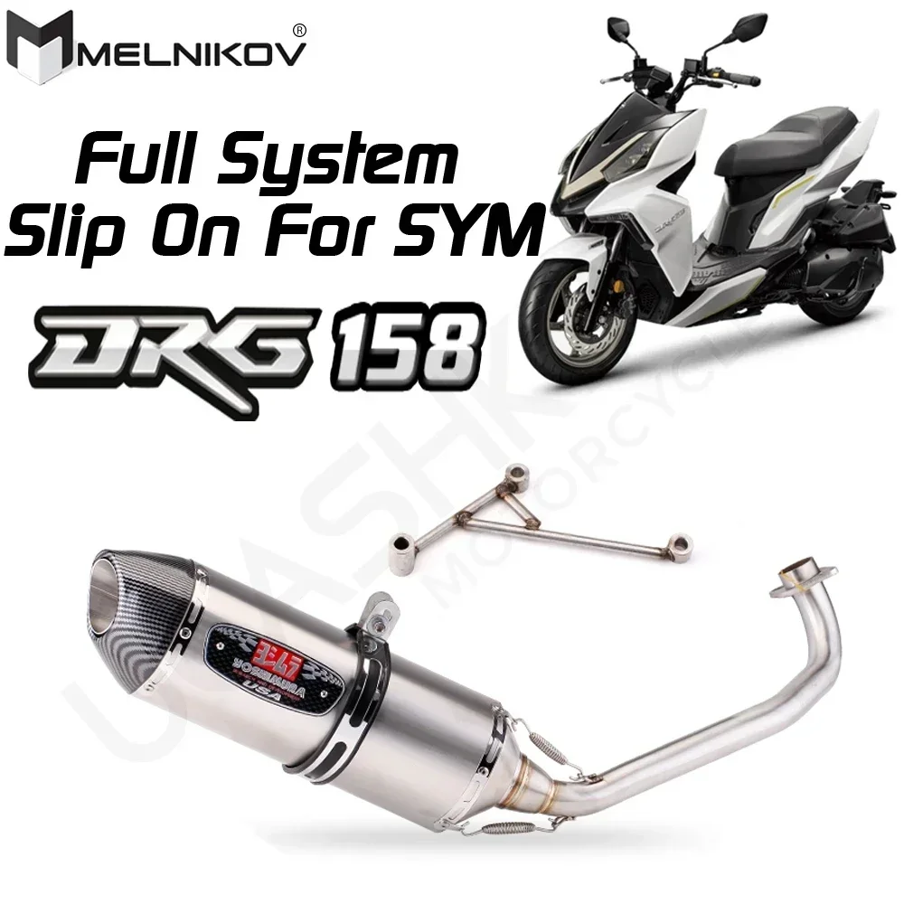 Slip On Full Exhaust System For SYM DRG BT DRG158 Motorcycle Exhaust Modified Escape Moto Muffler Front Middle Link Pipe