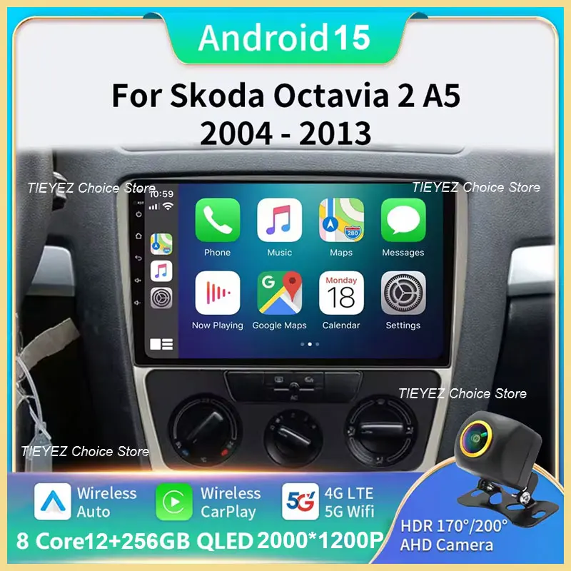 

Автомобильный радиоприемник Android 15 для Volkswagen Skoda Octavia 2 A5 2007-2014, мультимедийный видеоплеер, навигация, головное устройство Carplay NO 2Din
