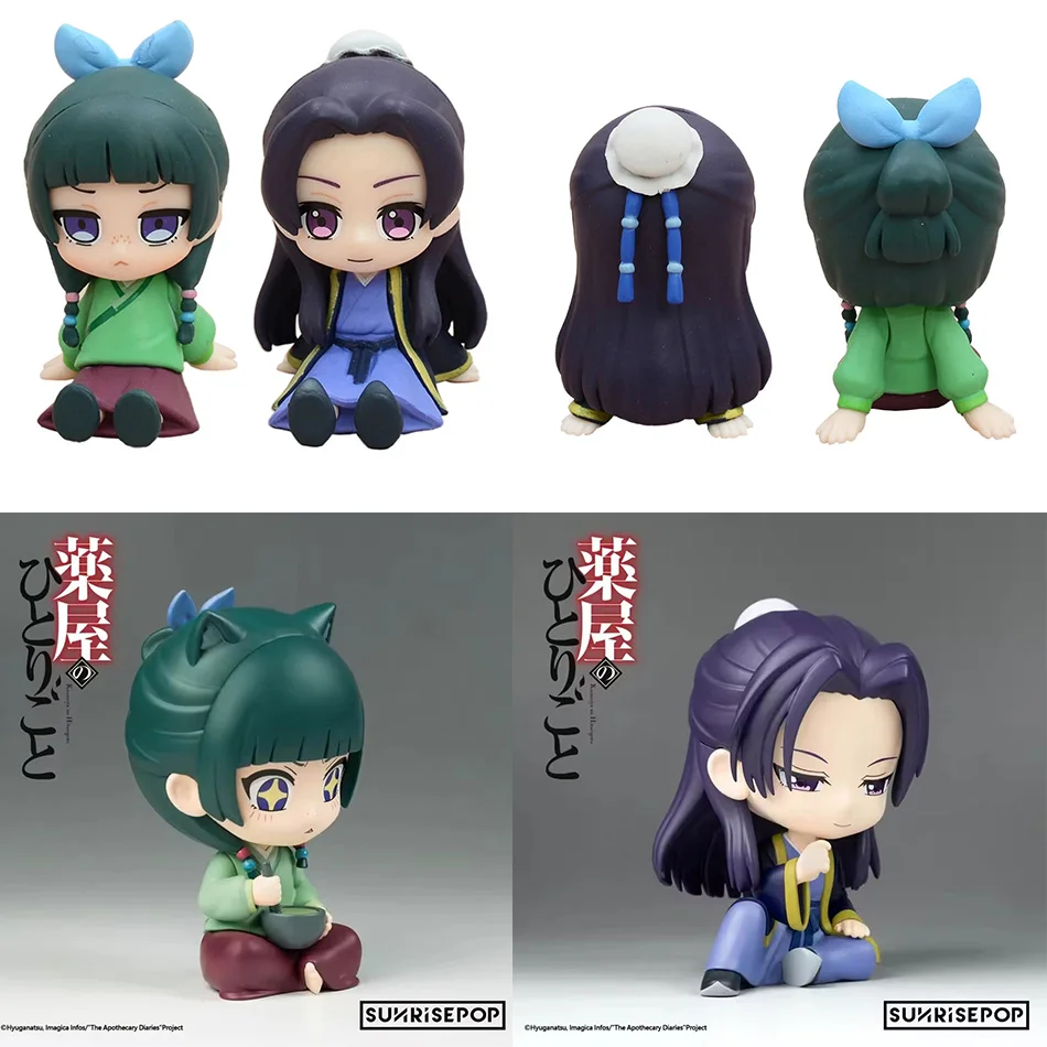 Hohe Qualität The Apothecary Diaries Figur Maomao Anime Figur Sunrisepop Modell Nette Wohnkultur Puppen Angepasst Modell Spielzeug Geschenk