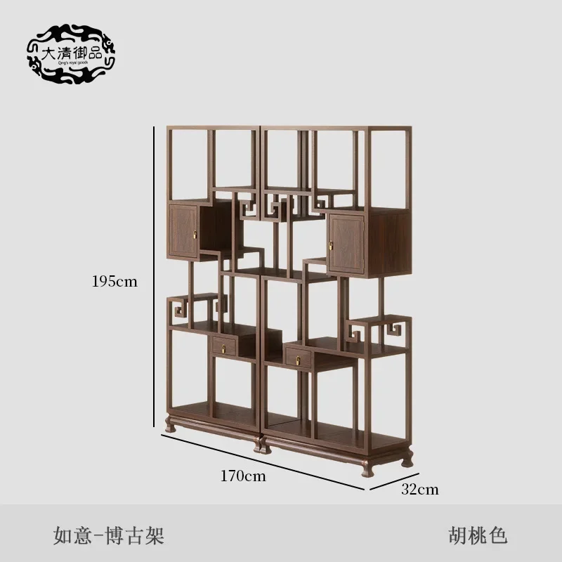 DSA Solid Wood Display Cabinet Office Display Cabinet Living Room Wine Cabinet Partition Display