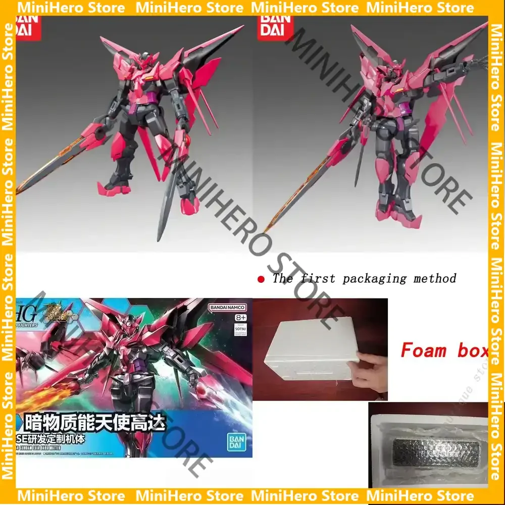 

In Stock Bandai Original Gundam Exia Dark Matter HG 1/144 Action Figure ABS PVC Display Model