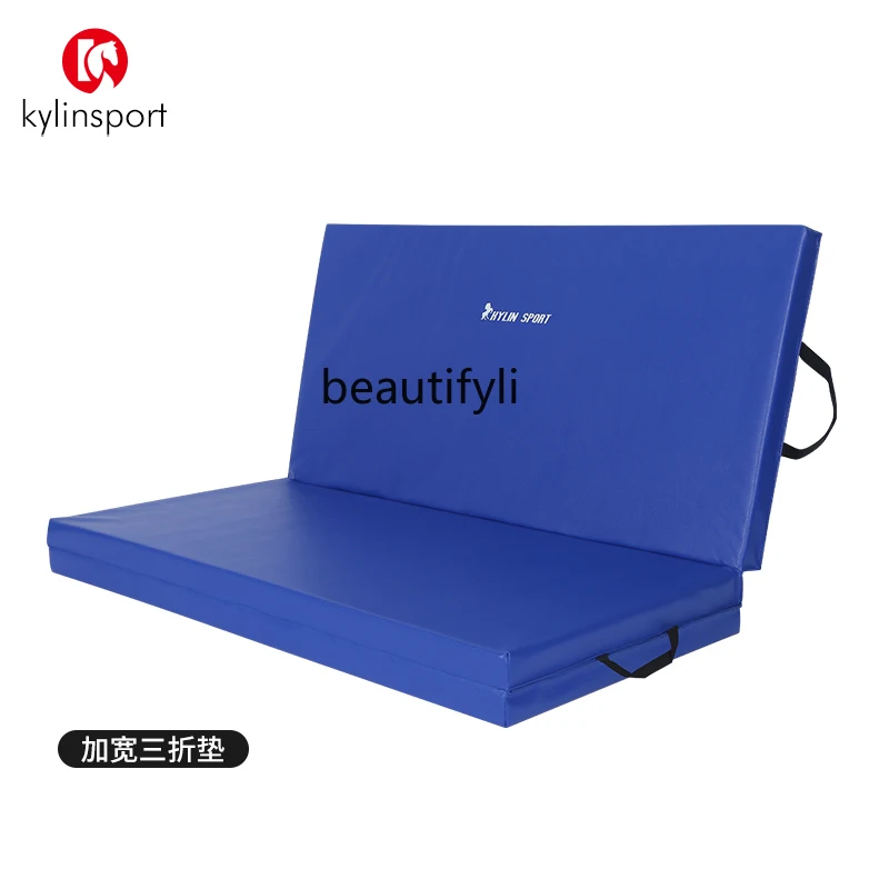 Tri-fold gymnastics sponge pad fitness sports sports folding yoga mat sit-up mat