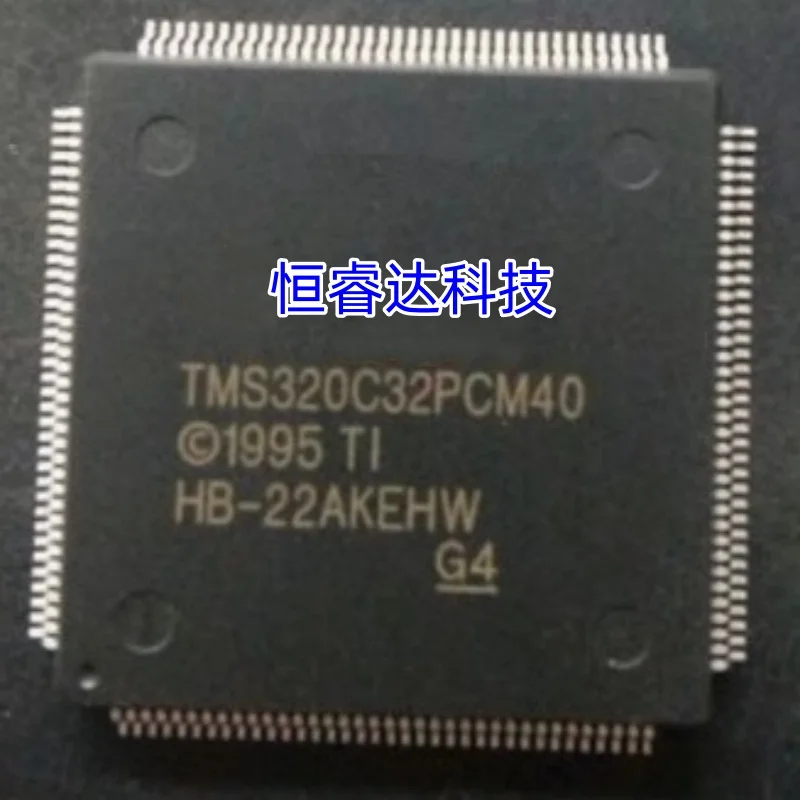TMS320C32PCM60 TMS320C32PCMA40 TMS320C32PCM40 TMS320C32PCMA50 TMS320C32PCMA40 TMS320C32PCMA50 TMS320C32PCMA60 TMS320C32 QFP144