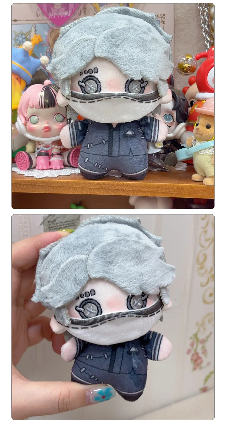 Esopo Carl Anime Identity V embalsamador lindo colgante suave Maumet 10cm llavero figura de juego modelo Parque animados regalo
