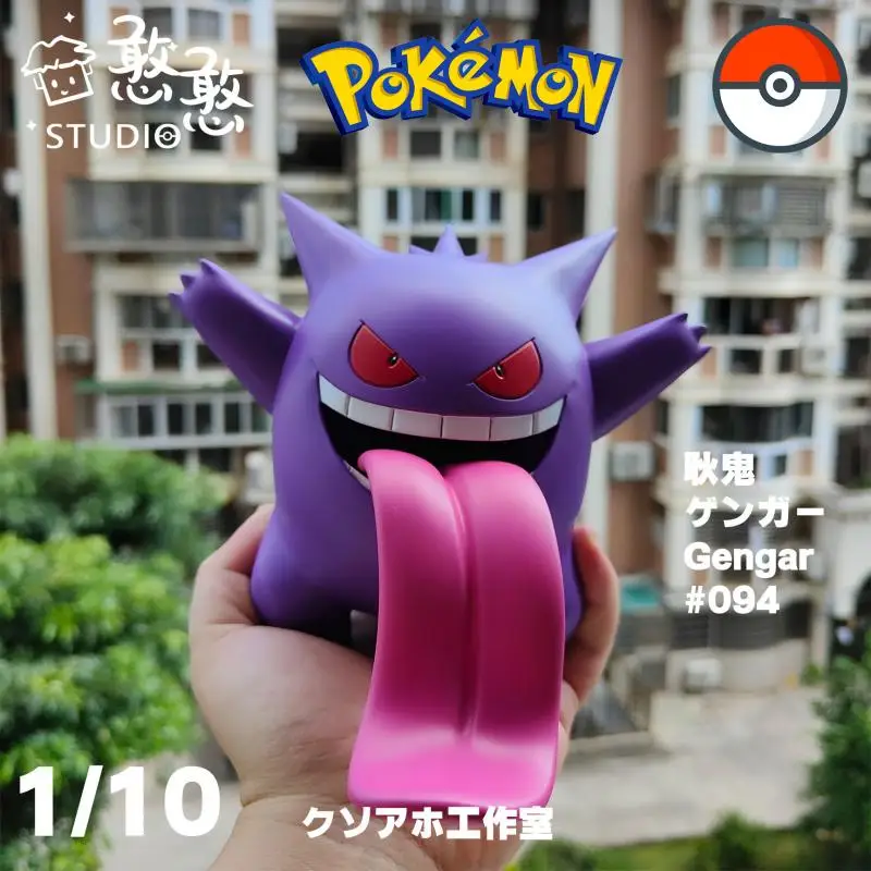 

Pokemon 1/10 GK Three Dimensional Picture Book Naughty Gengar Ornaments Action Figure Model Toys Gift for Birthday Children