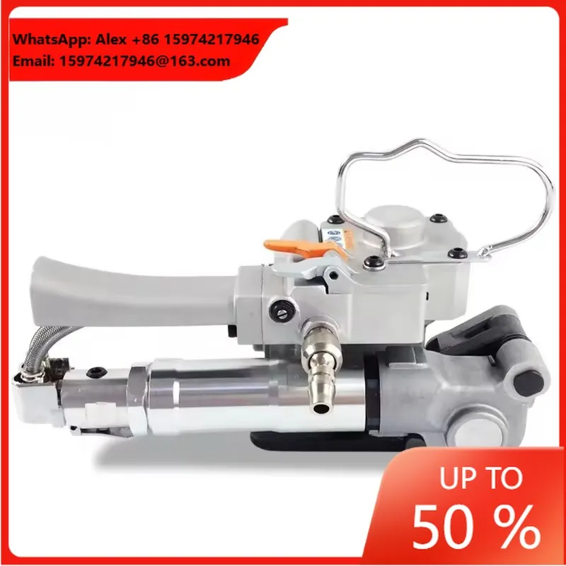 The Sensitivity Of A19 Pneumatic Packing Machine Hand Buckle Free PET Strap PP Automatic Strapping Machine Packing Belt Hot Melt