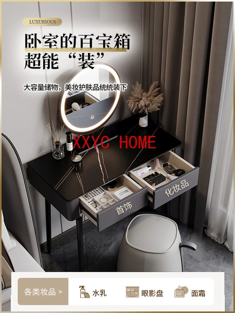 Light luxury rock board dressing table, modern and minimalist bedroom, mini makeup table, luxurious feeling