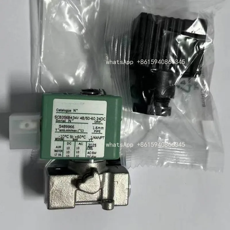 

SC8356B434V 24DC, ASCO, Solenoid Valve