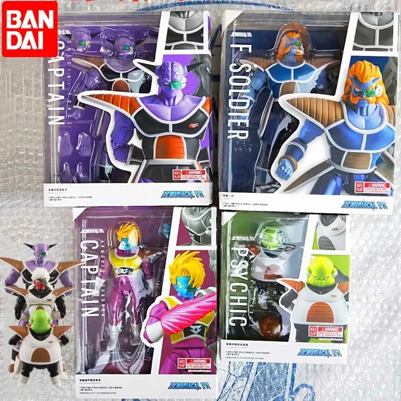 

18cm Bandai Dragon Ball Action Figure Magic Horse Legion Special Forces Captain Ginyu Special Forces Gies Psychic Guldo Model To