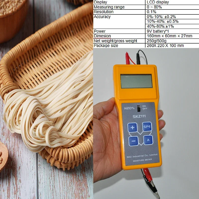 SKZ111C-1 handheld 0-80%  Meat Noodles Flour High Precision Fast Moisture Meter