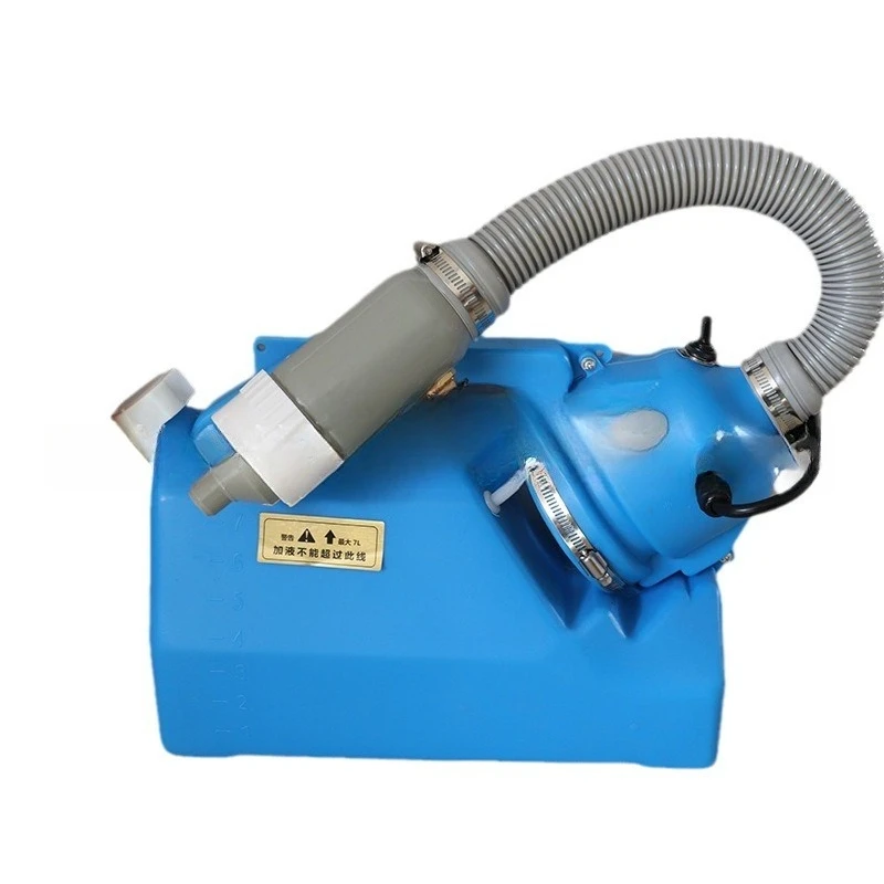 

Ultra Low Volume Sprayer 5L Aerosol Sprayer Disinfection Machine, Garden Medicine and Epidemic Prevention Machine