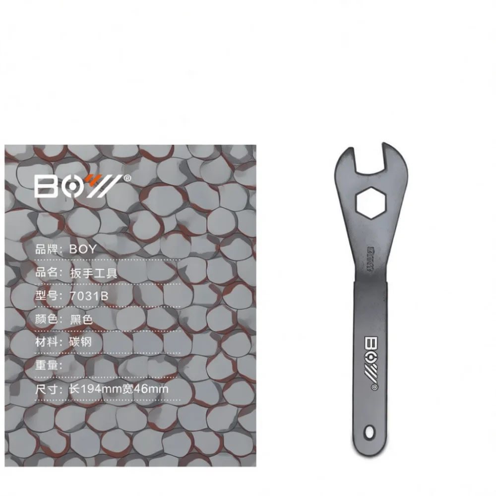 Fixed Gear Cycling Kit - Portable Cycling Hub Wrench For MTB