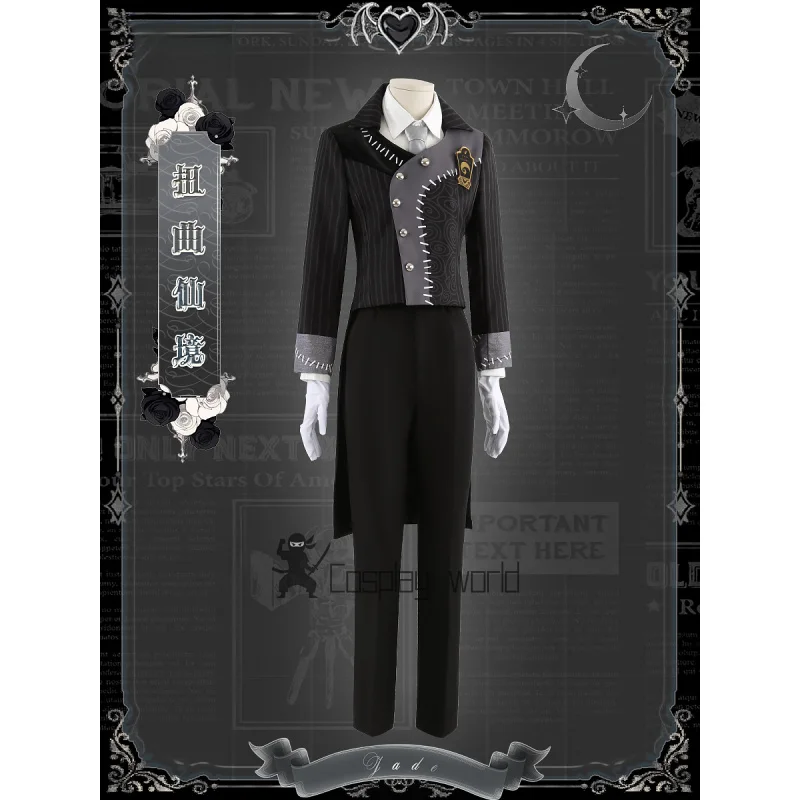 Game Twisted-Wonderland‌ Jade Cosplay Costume Short Tailcoat Suit Uniform Anime Halloween Masquerade Party Clothes