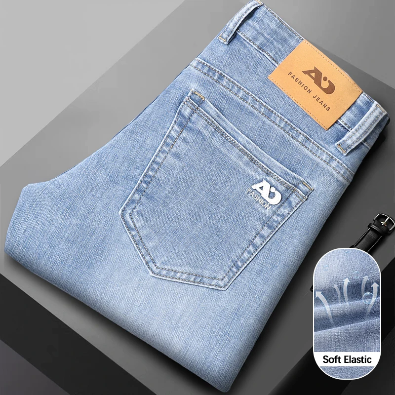 Modische Hellblaue Slim-Fit Jeans für Herren, Frühling-Herbst Elastische Komfortable Denim-Hose, Koreanische Lässige Business-Hose