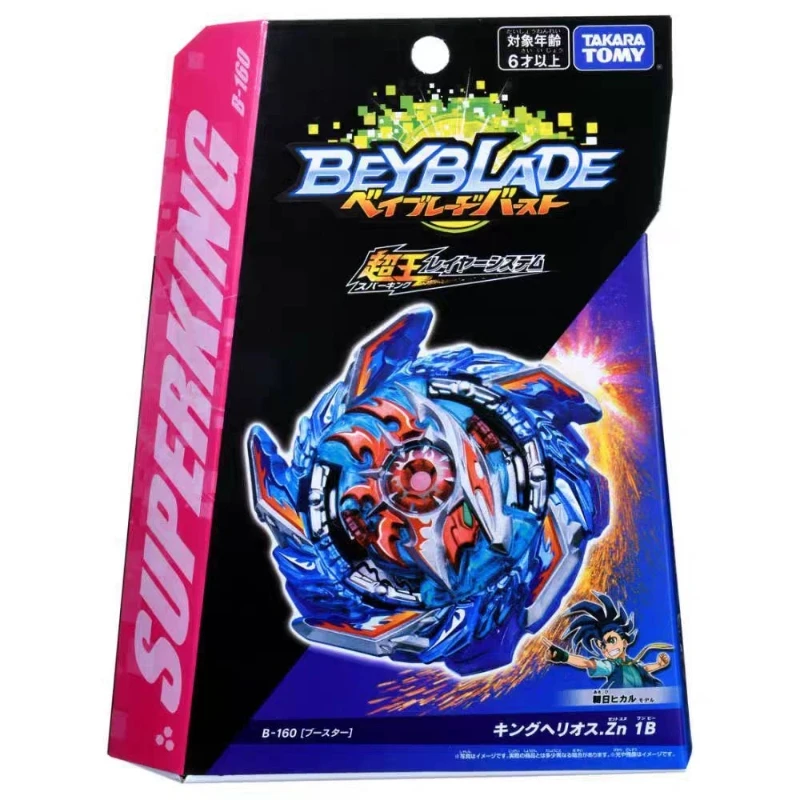 GENUINE beyscollector Takara Tomy  B-160 King Helios .Zn 1B Burst Superking with original box