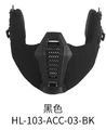 HL-103-ACC-03-BK
