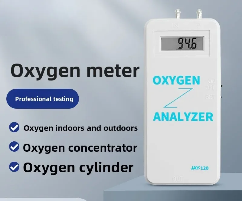 Handheld oxygen detector Portable oxygen detector O2 oxygen concentration detection equipment