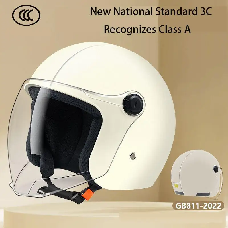 Fashionable Electric Car Helmet Men's and Women's Motorcycle Half Helmet Winter Warm Safety Helmet New National Standard Class A