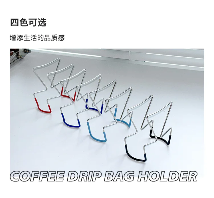 Kaffeefilterhalter für Drip Bags, Edelstahl-Kaffeefilterhalter, Japanischer Outdoor-Kaffeefilterhalter zum Aufhängen, Tragbarer Ständer – Detail 3