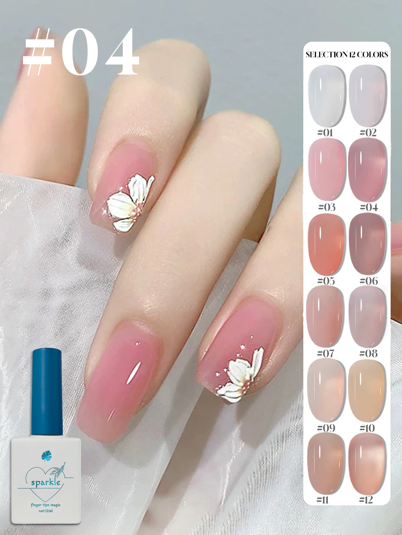 

1-12 шт. 12 мл Прозрачный гель-лак в корейском стиле, 12 цветов, прозрачный УФ-гель для ногтей, материалы для нейл-арта, стойкий, снимаемый, долговечный