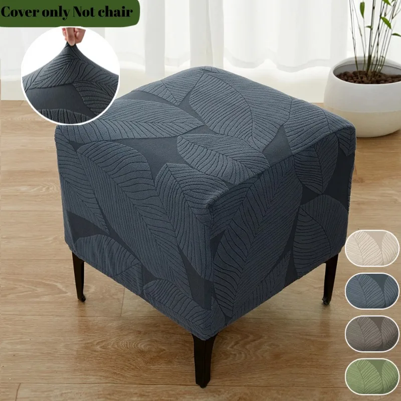 1 Peça Capa Elástica Quadrada para Puff/Otomana com Estampa Jacquard de Folhas, Antidust, para Sala de Estar e Hotel