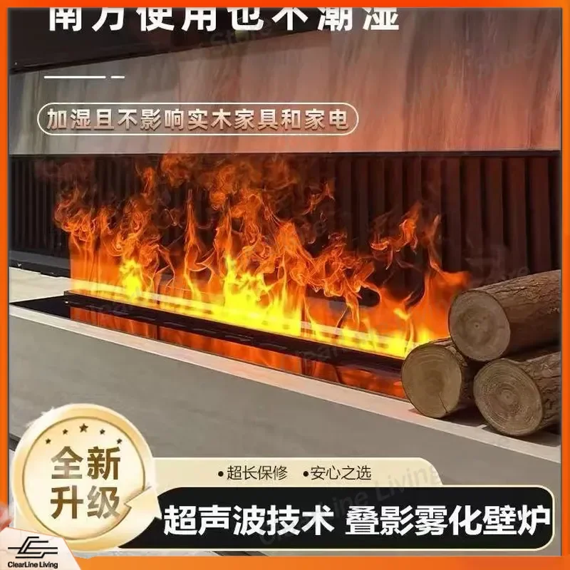3D Atomizing Fireplace Embedded Electronic Simulation Flame Humidifier for Internet Celebrity TV Decorative Cabinet Household