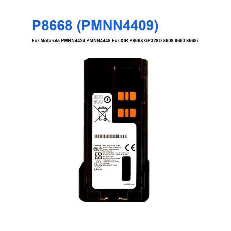PMNN4415/PMNN4416 NNTN4497 P8668 PMNN4409 Battery For Motorola DP-2400 DP-2600 P6600,XIR P6620 DEP450 CP140 CP040 GP328D Bateria