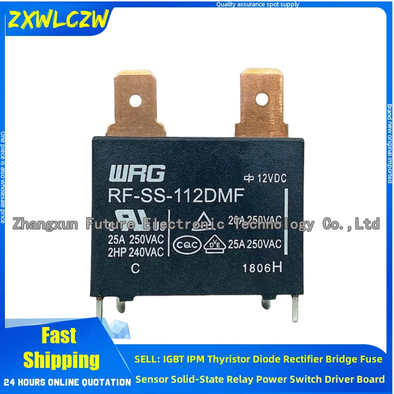 5PCS/LOT 4-pin two plug 20A Midea air conditioning computer version electrical second-hand RF-SS-112DMF